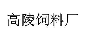 &#51;&#54;&#53;&#19978;&#24066;&#20844;&#21496;&#40;&#33521;&#22269;&#41;&#38598;&#22242;&#45;&#23448;&#26041;&#32593;&#31449;